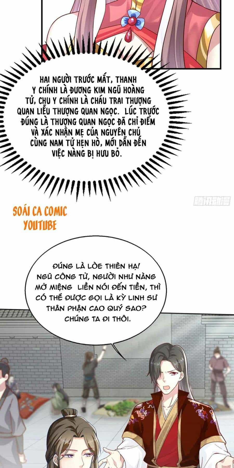 Vương Gia Khắc Thê - Chương 7 - ảnh 28