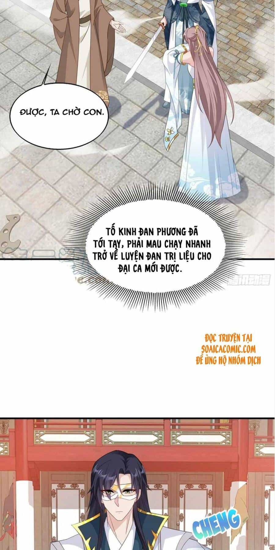 Vương Gia Khắc Thê - Chương 67 - ảnh 16