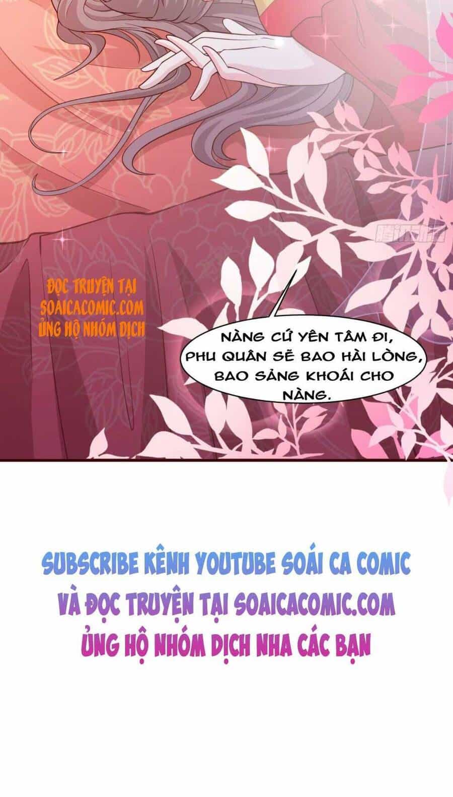 Vương Gia Khắc Thê - Chương 72 - ảnh 36