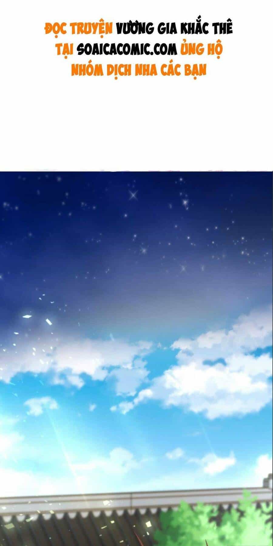 Vương Gia Khắc Thê - Chương 73 - ảnh 1