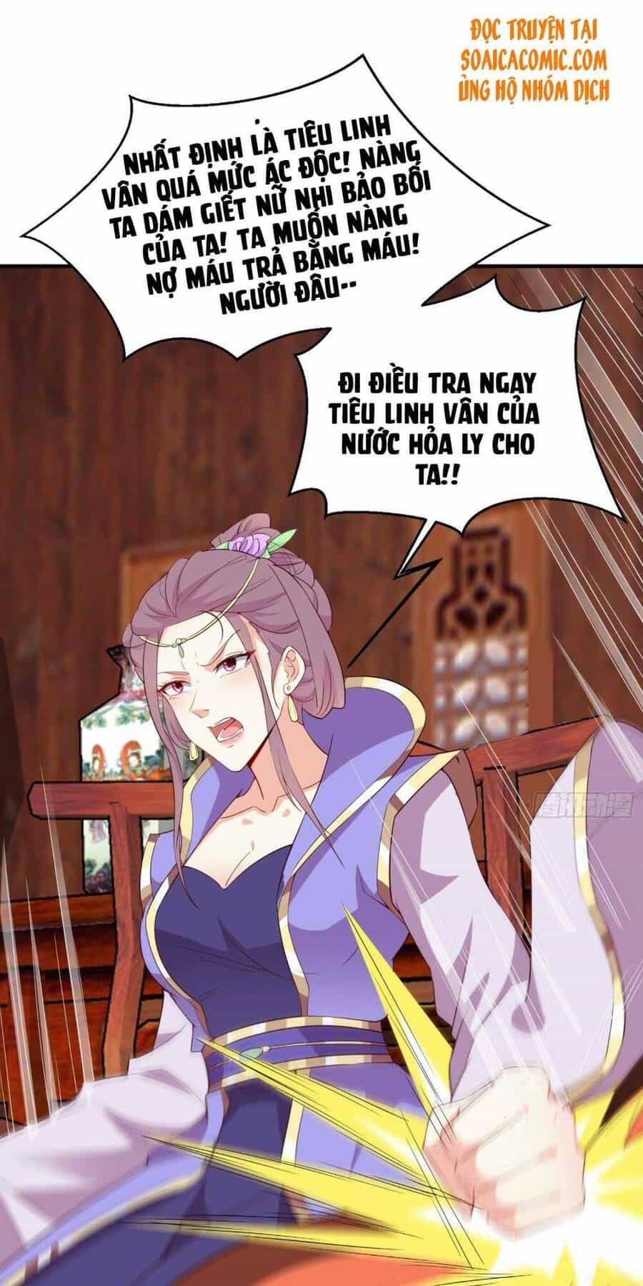 Vương Gia Khắc Thê - Chương 74 - ảnh 7