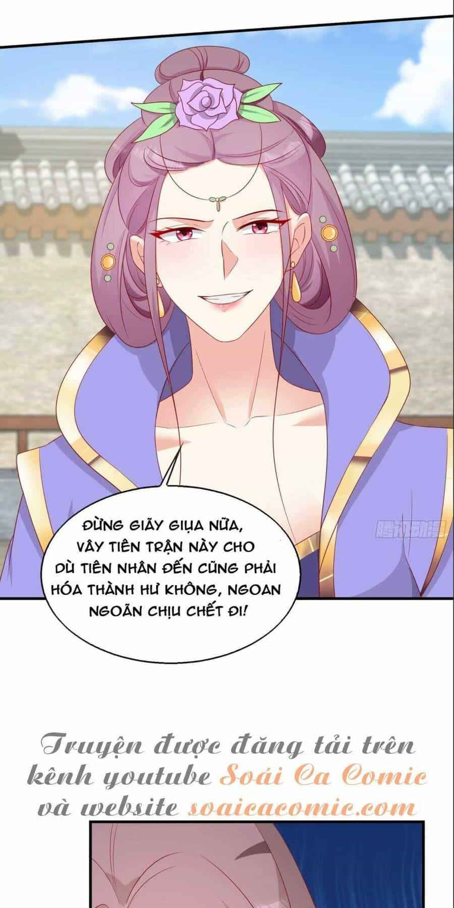 Vương Gia Khắc Thê - Chương 75 - ảnh 14