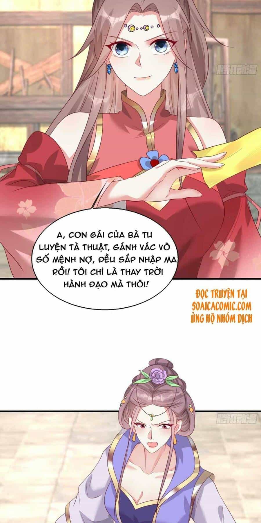 Vương Gia Khắc Thê - Chương 75 - ảnh 3