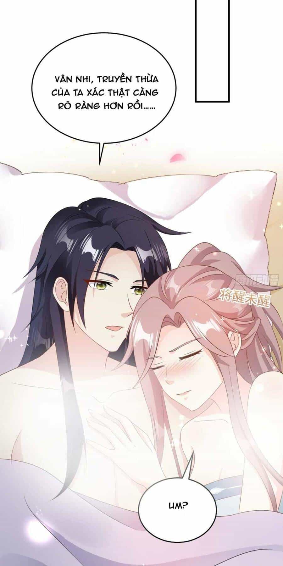 Vương Gia Khắc Thê - Chương 76 - ảnh 16