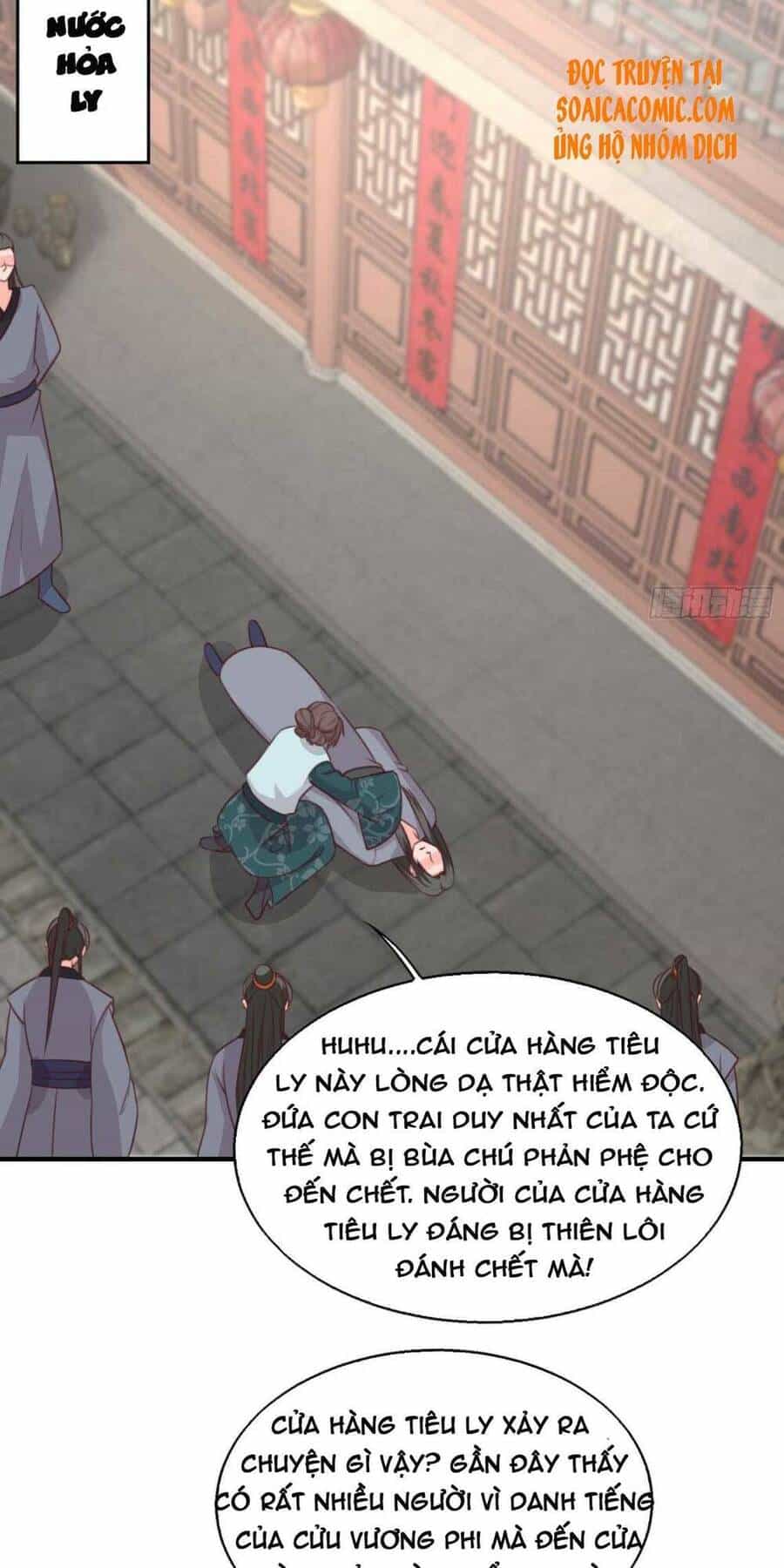 Vương Gia Khắc Thê - Chương 77 - ảnh 13