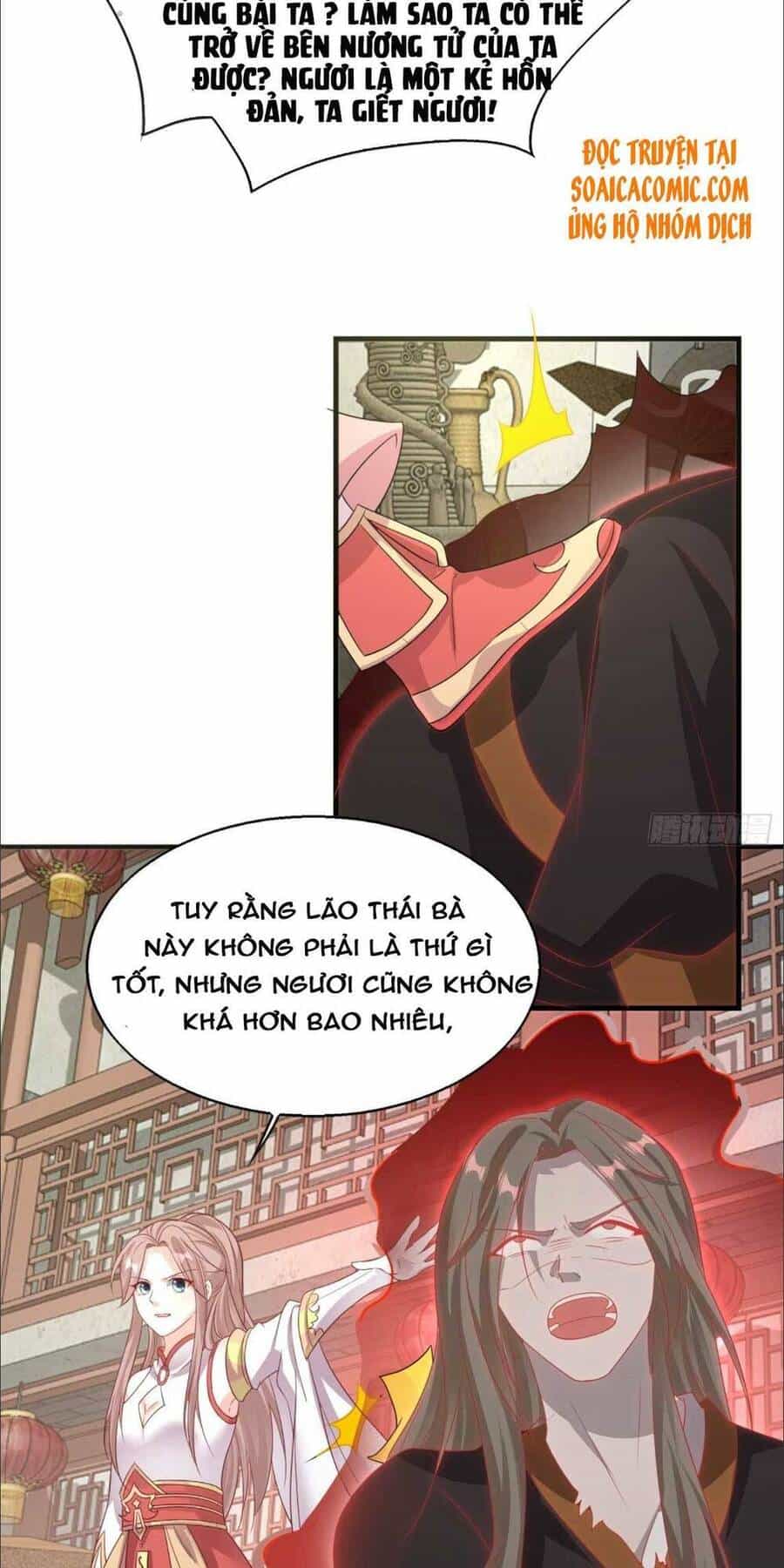 Vương Gia Khắc Thê - Chương 77 - ảnh 30