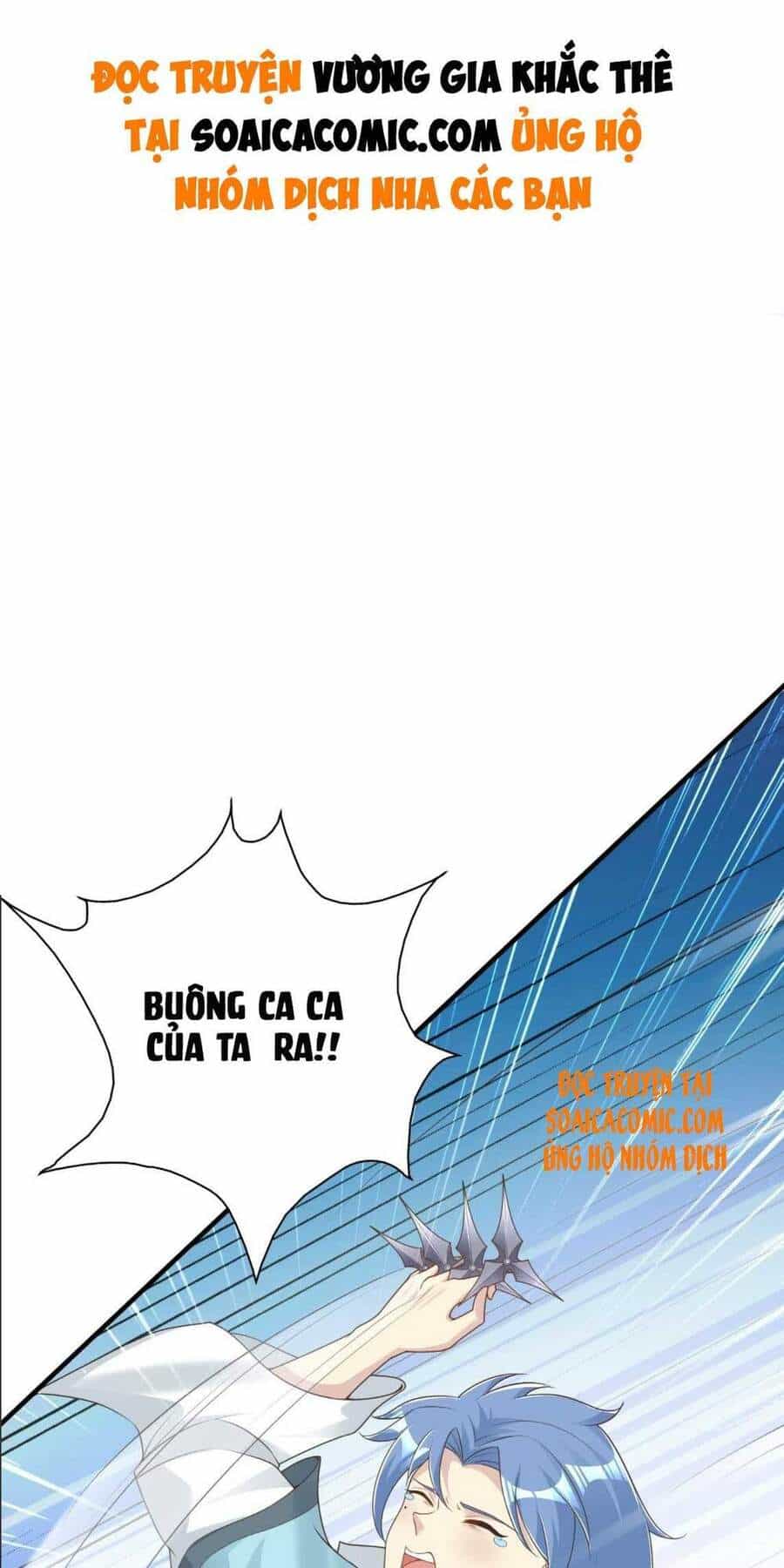 Vương Gia Khắc Thê - Chương 79 - ảnh 1