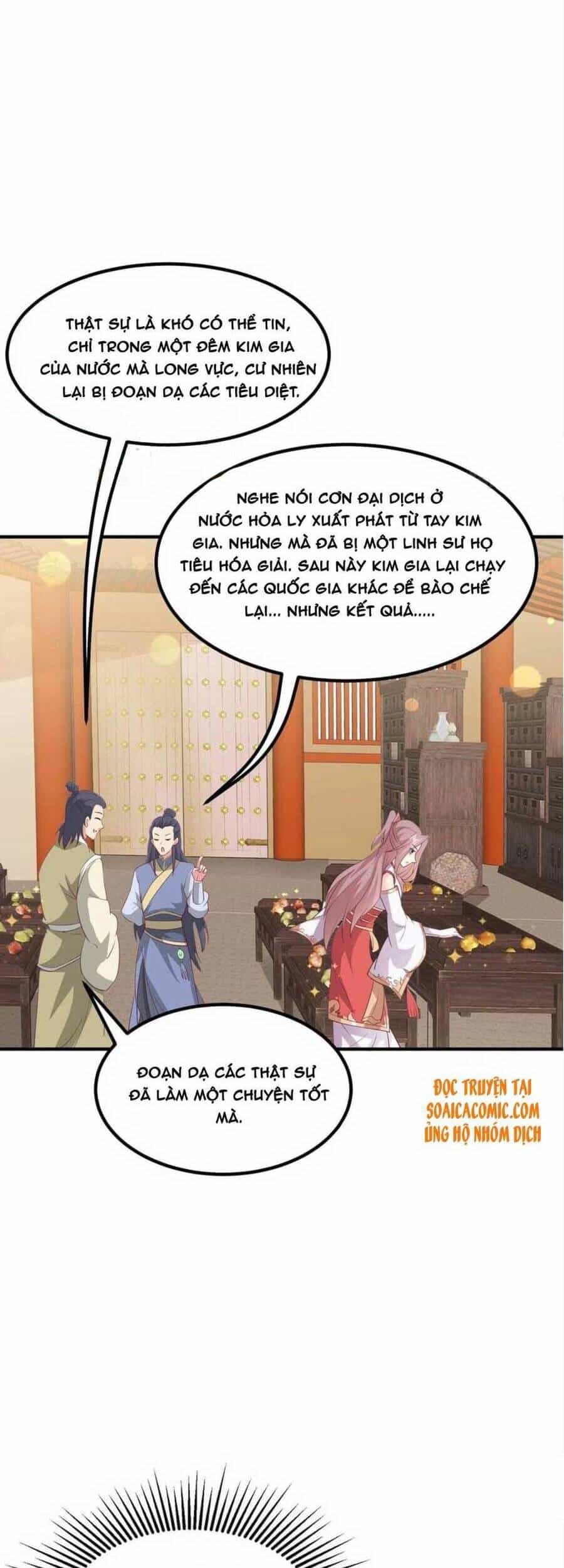 Vương Gia Khắc Thê - Chương 82 - ảnh 27