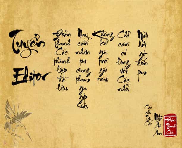 Vương Gia Không Thể Trêu - Chương 1 - ảnh 44