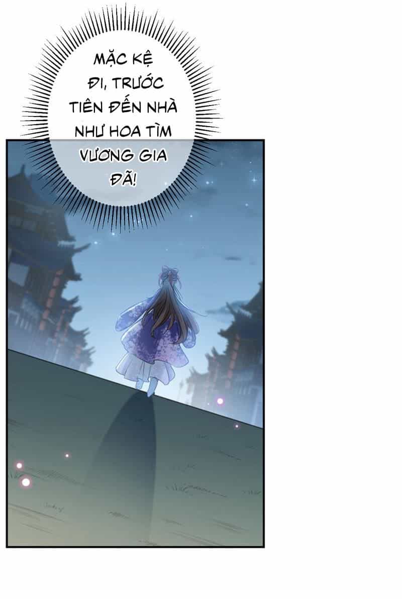 Vương Gia Không Thể Trêu - Chương 107 - ảnh 21