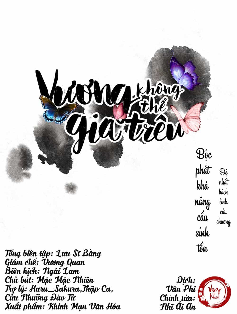 Vương Gia Không Thể Trêu - Chương 109 - ảnh 2