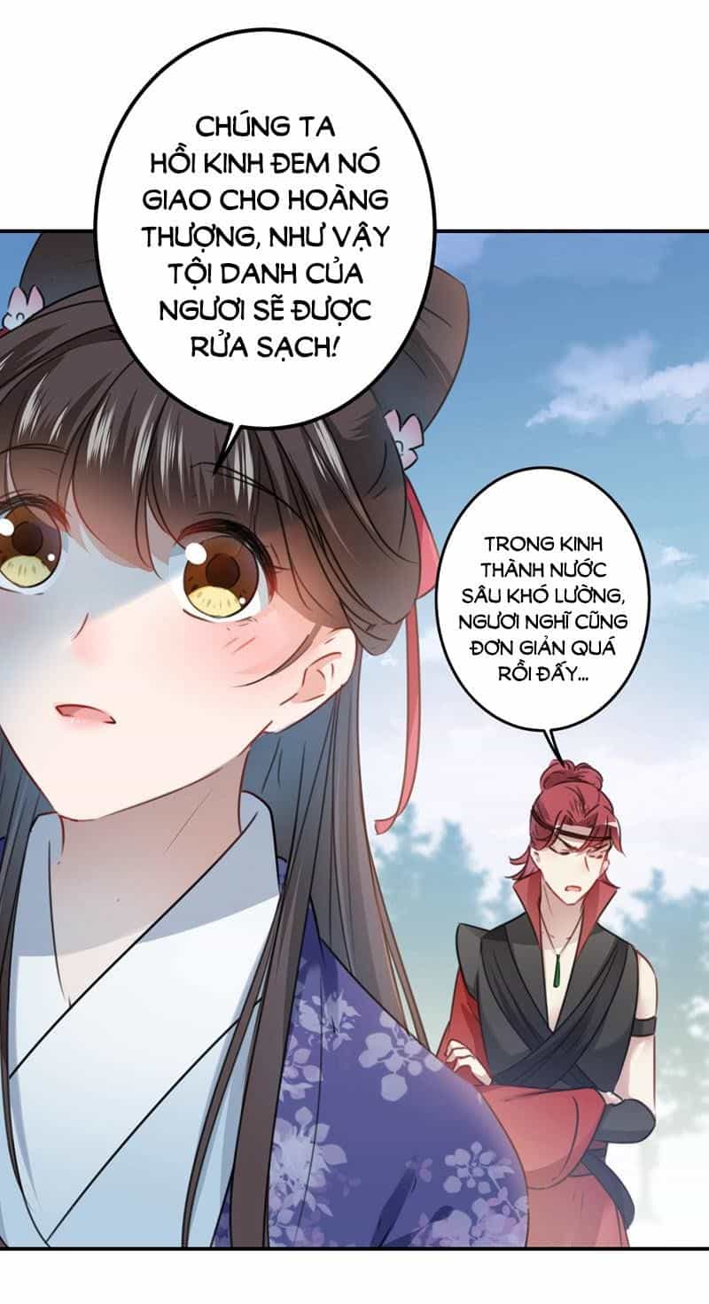 Vương Gia Không Thể Trêu - Chương 111 - ảnh 17