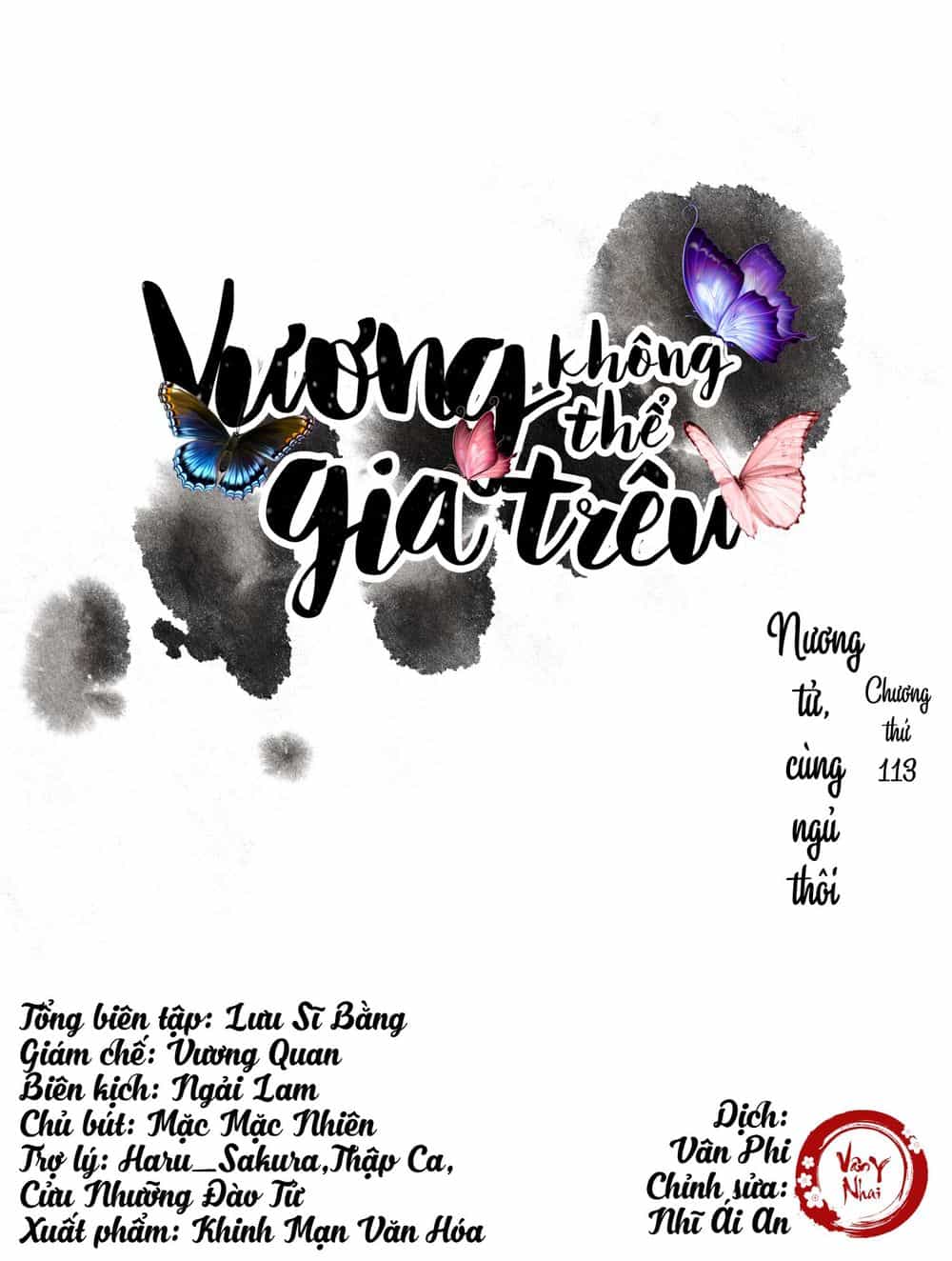 Vương Gia Không Thể Trêu - Chương 113 - ảnh 1