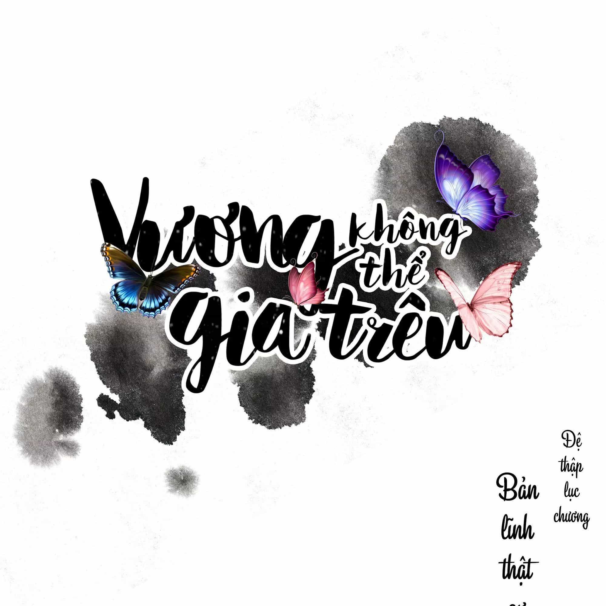 Vương Gia Không Thể Trêu - Chương 16 - ảnh 1