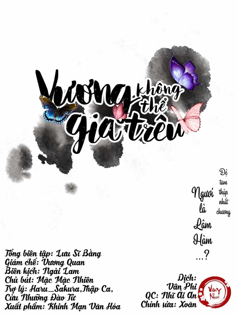 Vương Gia Không Thể Trêu - Chương 32 - ảnh 1