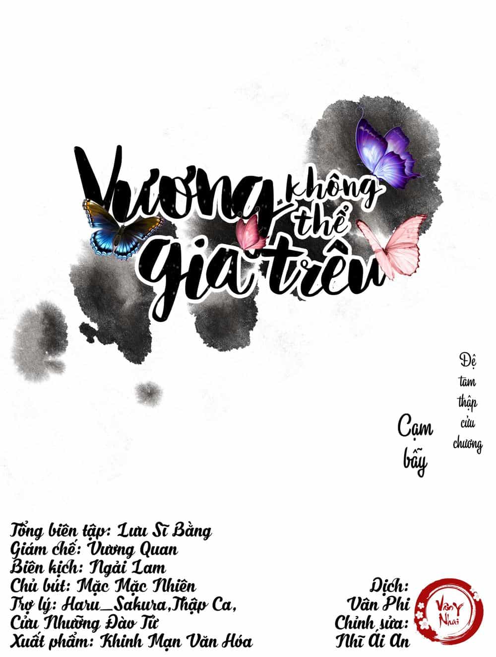 Vương Gia Không Thể Trêu - Chương 40 - ảnh 1