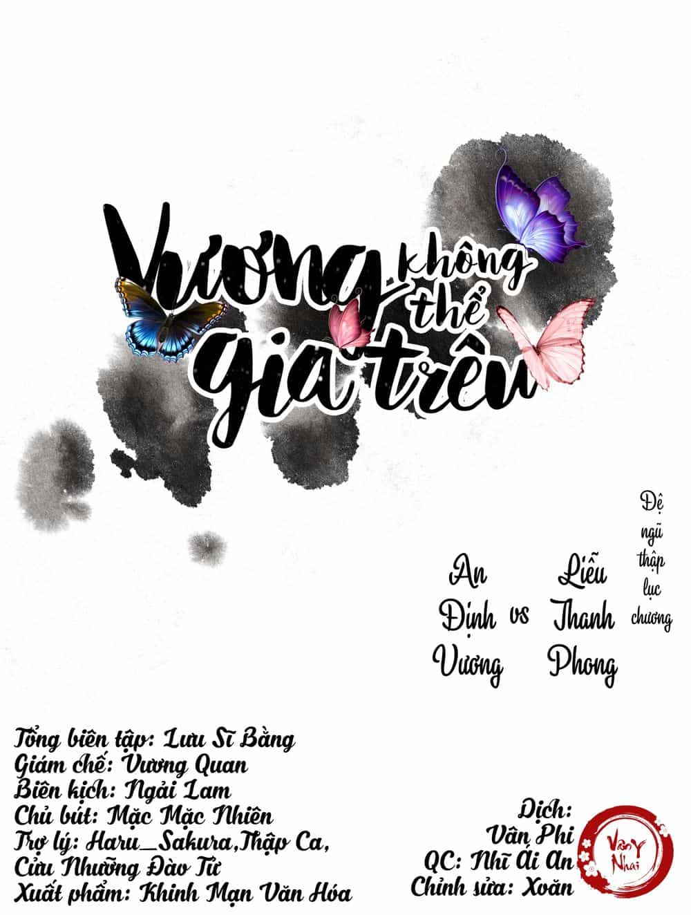 Vương Gia Không Thể Trêu - Chương 57 - ảnh 1