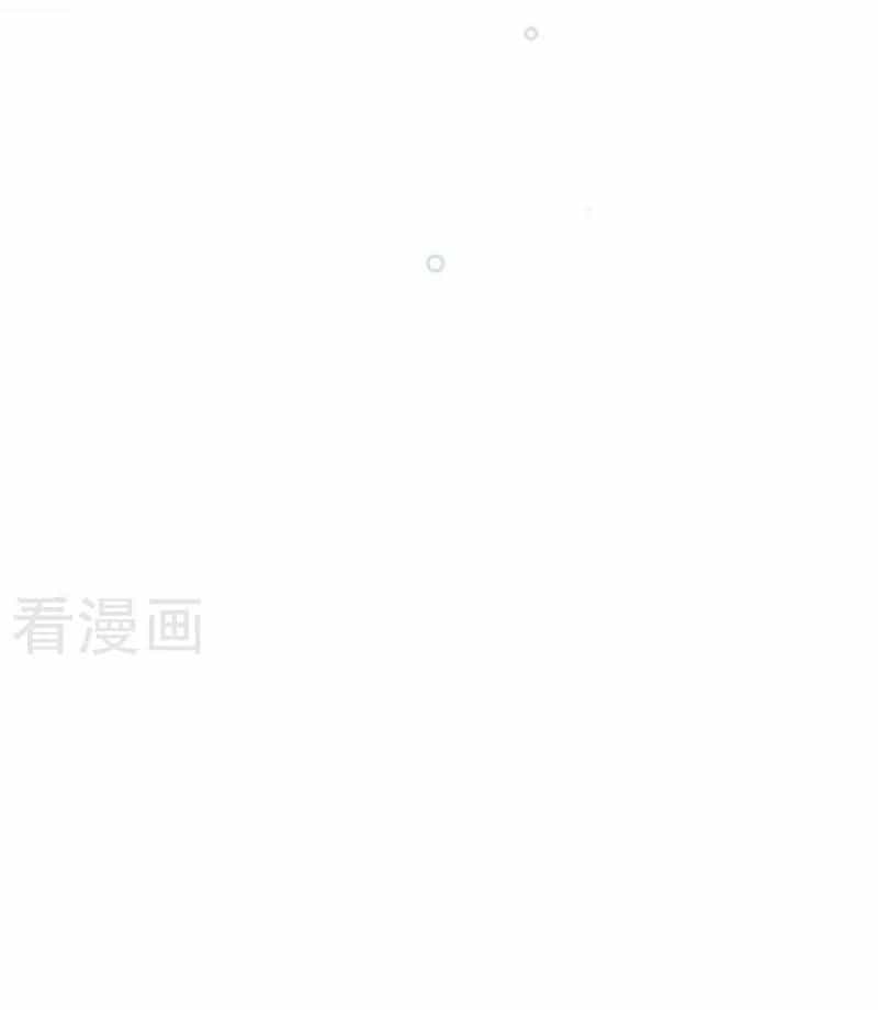 Vương Gia Không Thể Trêu - Chương 60 - ảnh 19