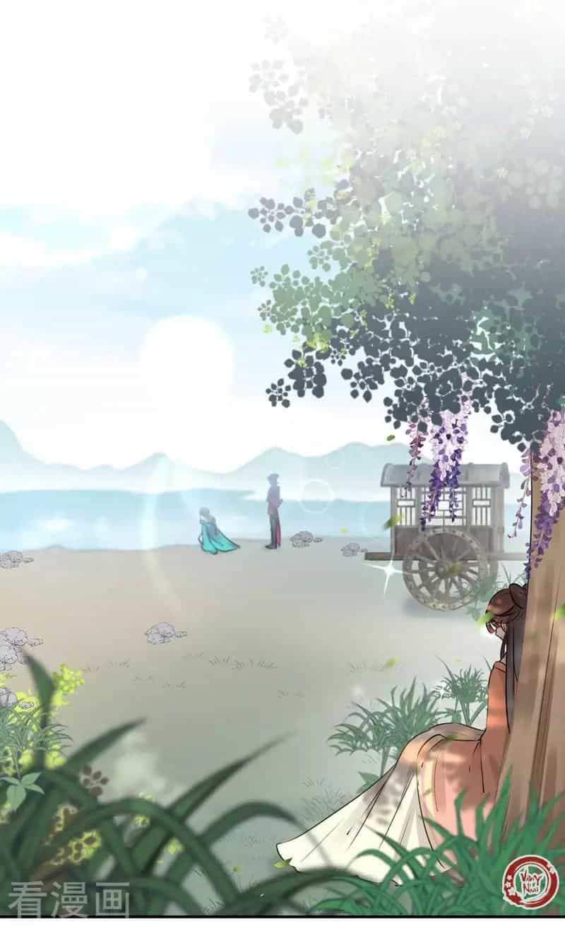 Vương Gia Không Thể Trêu - Chương 68 - ảnh 31