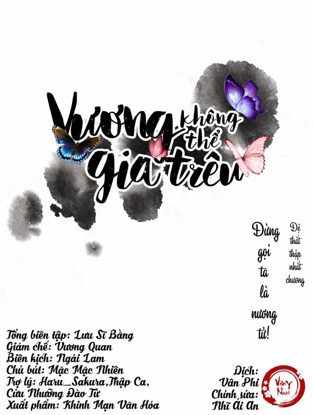 Vương Gia Không Thể Trêu - Chương 71 - ảnh 1