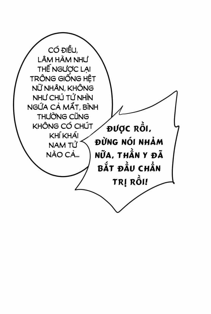 Vương Gia Không Thể Trêu - Chương 73 - ảnh 32