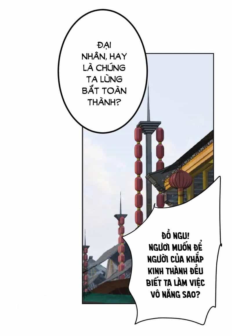 Vương Gia Không Thể Trêu - Chương 75 - ảnh 7