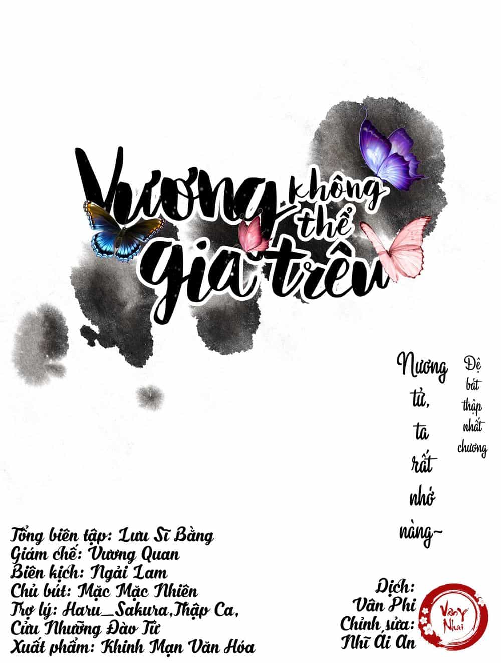 Vương Gia Không Thể Trêu - Chương 81 - ảnh 1