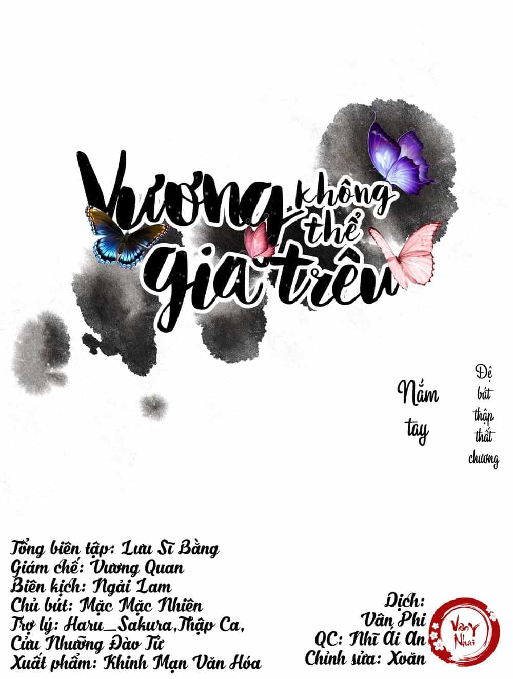 Vương Gia Không Thể Trêu - Chương 87 - ảnh 1