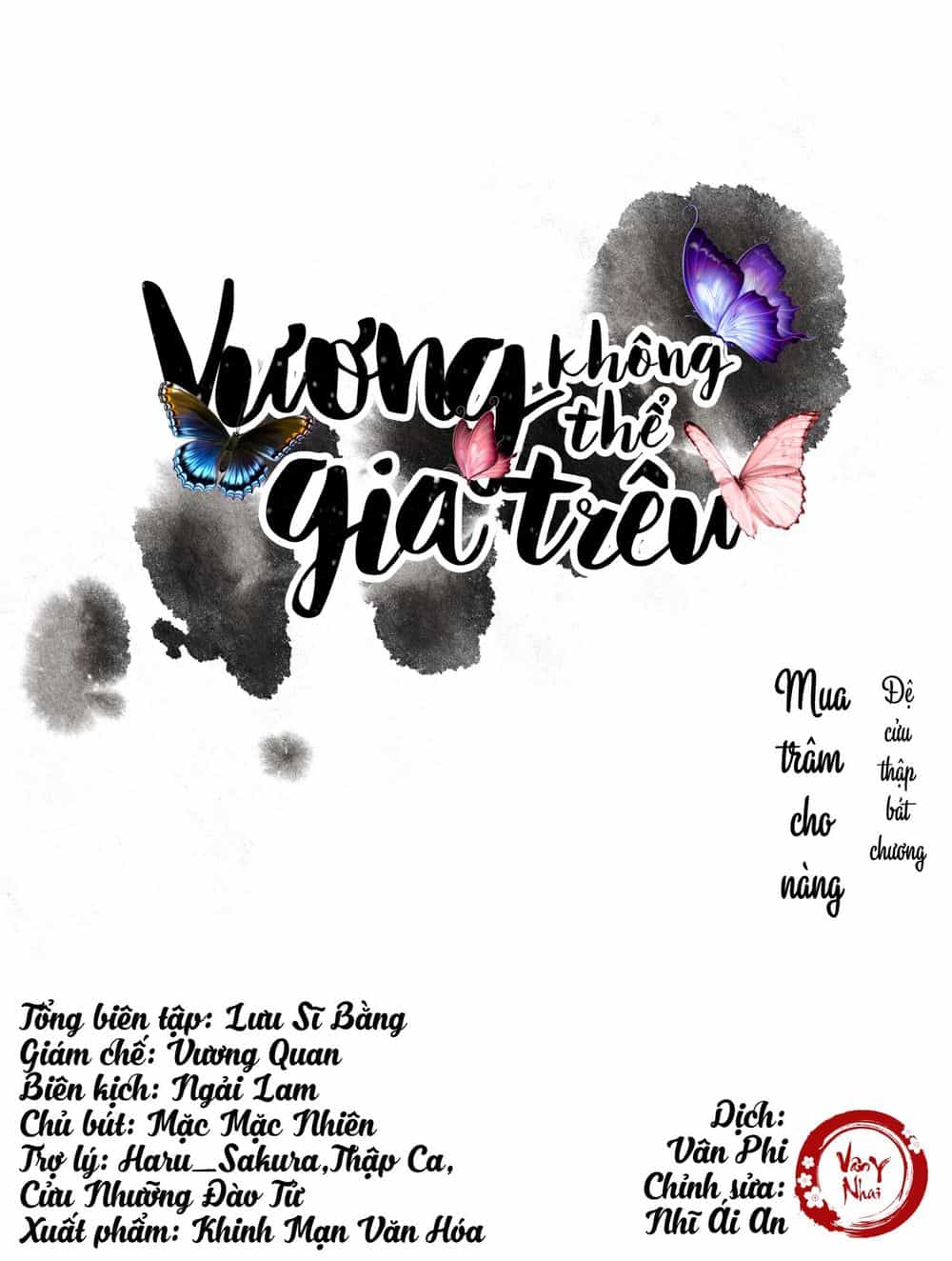 Vương Gia Không Thể Trêu - Chương 98 - ảnh 1