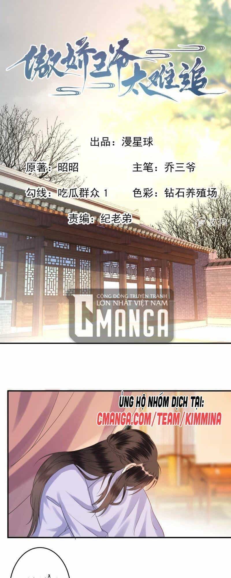Vương Gia Kiêu Ngạo Quá Khó Cua - Chương 103 - ảnh 1