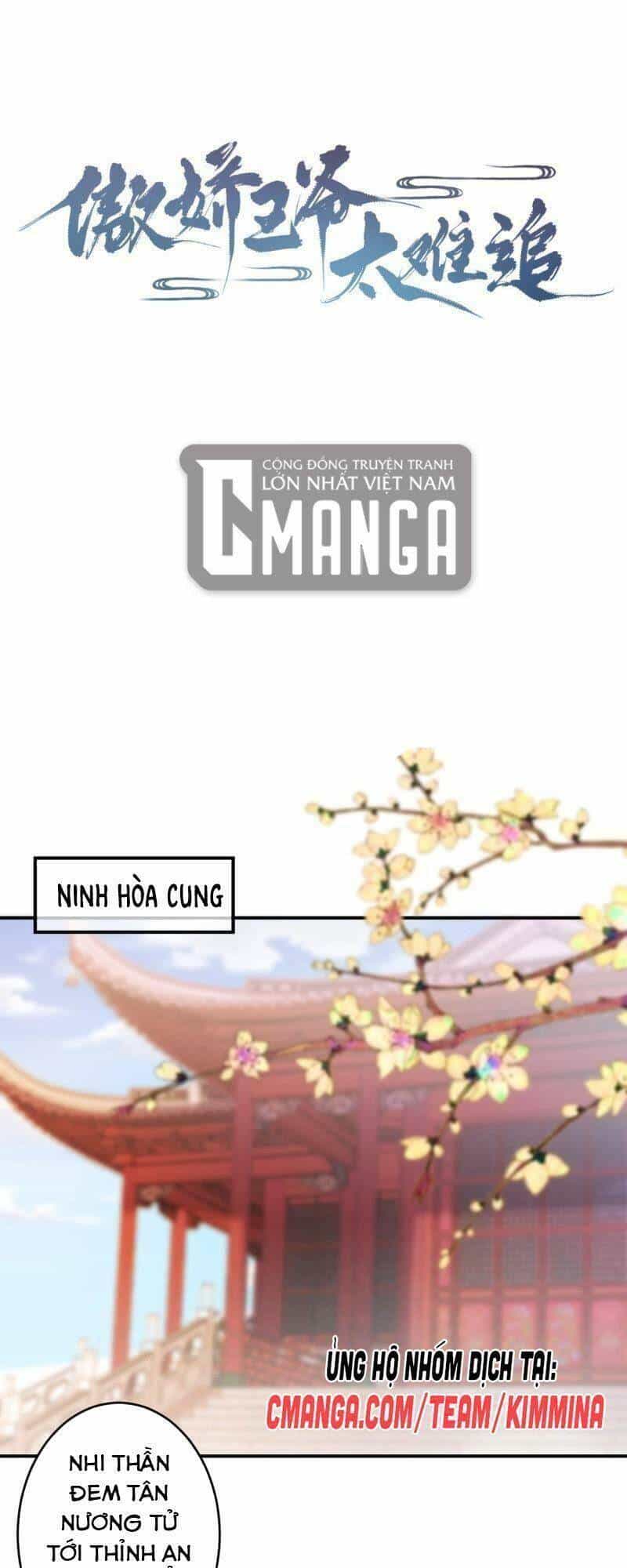 Vương Gia Kiêu Ngạo Quá Khó Cua - Chương 107 - ảnh 1
