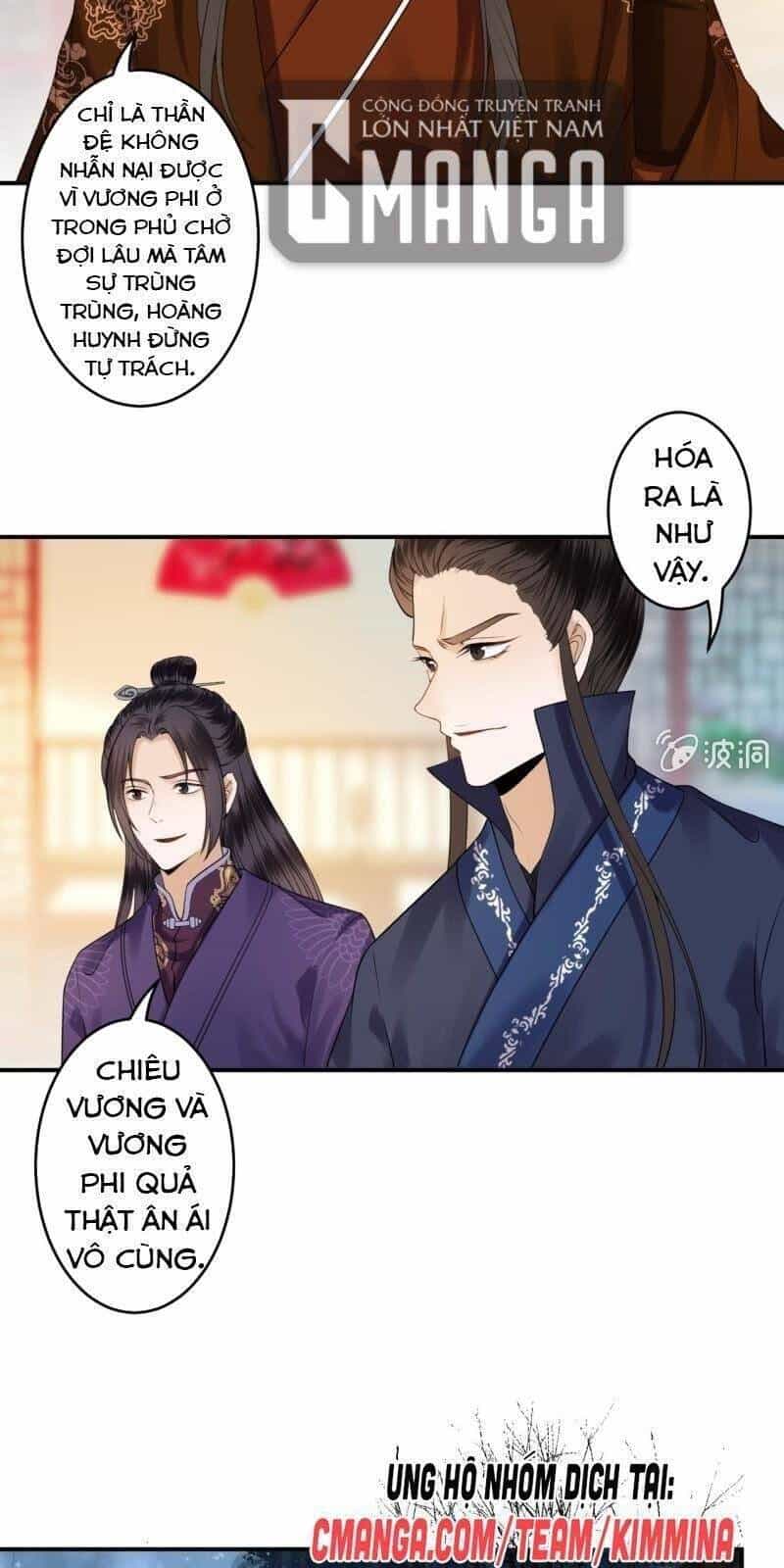 Vương Gia Kiêu Ngạo Quá Khó Cua - Chương 113 - ảnh 16