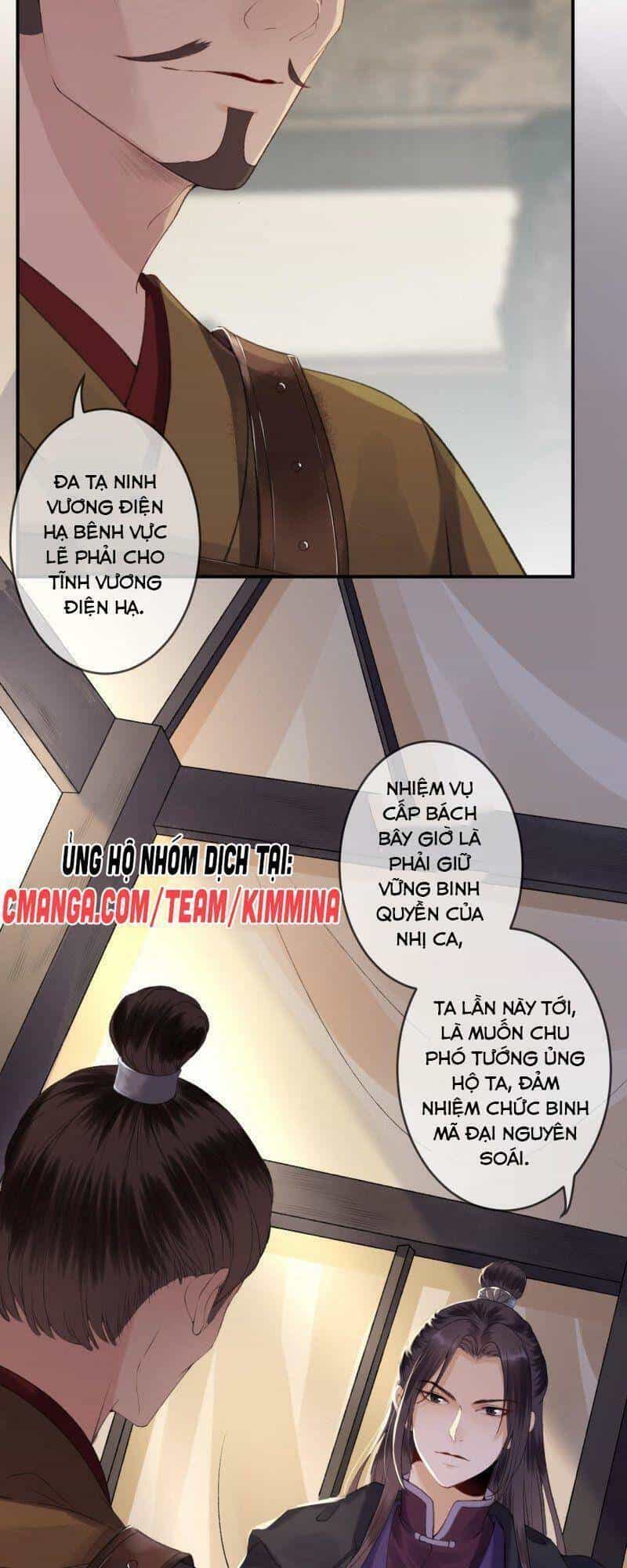 Vương Gia Kiêu Ngạo Quá Khó Cua - Chương 138 - ảnh 6