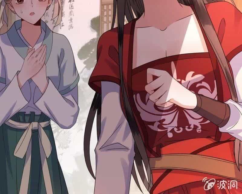 Vương Gia Kiêu Ngạo Quá Khó Cua - Chương 29 - ảnh 16