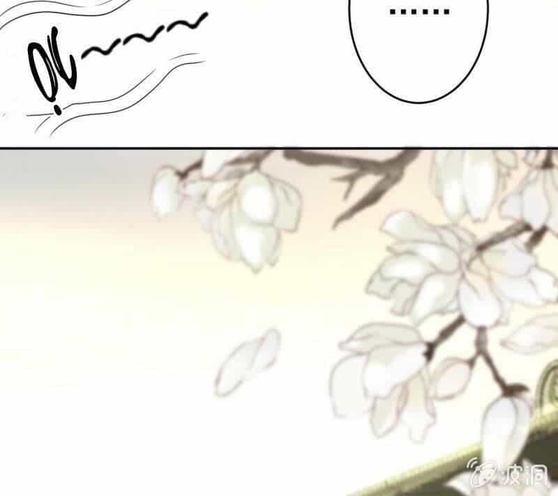 Vương Gia Kiêu Ngạo Quá Khó Cua - Chương 38 - ảnh 19