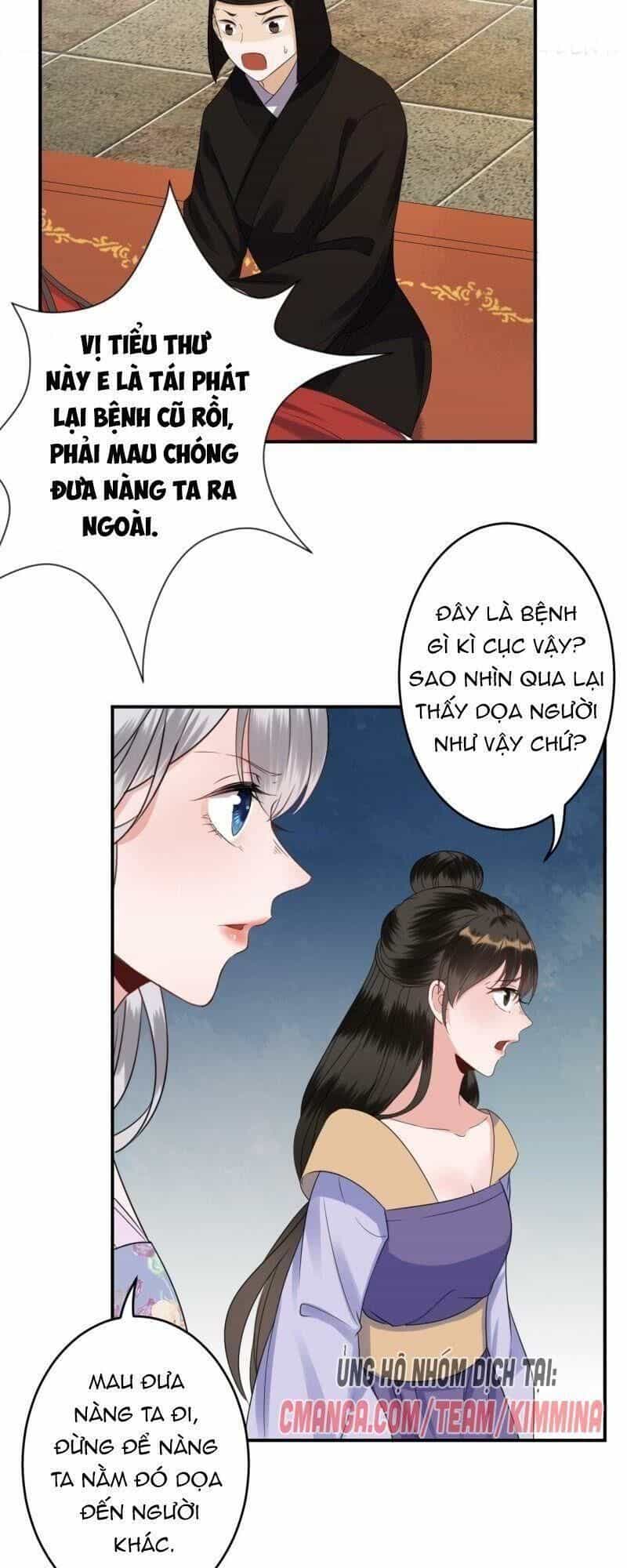 Vương Gia Kiêu Ngạo Quá Khó Cua - Chương 76 - ảnh 4