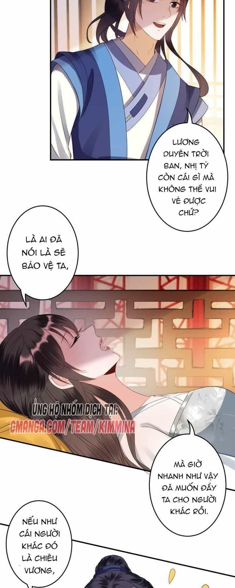 Vương Gia Kiêu Ngạo Quá Khó Cua - Chương 77 - ảnh 21