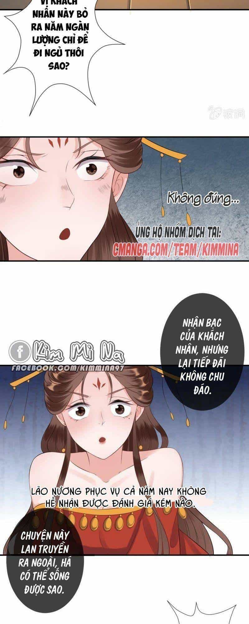 Vương Gia Kiêu Ngạo Quá Khó Cua - Chương 79 - ảnh 26