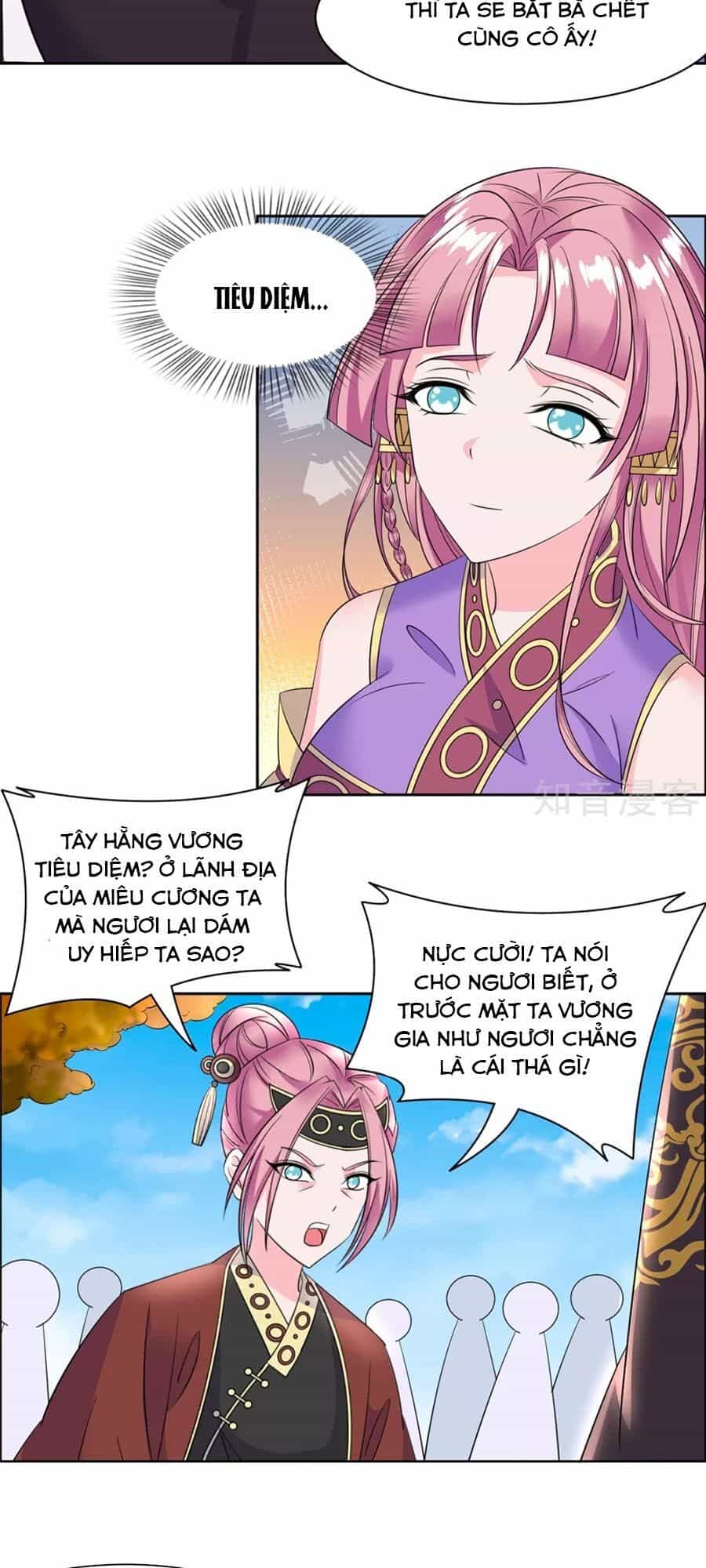 Vương Gia Là Đầu Đại Lão Hổ - Chương 102 - ảnh 10