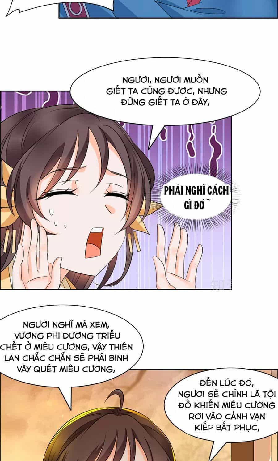 Vương Gia Là Đầu Đại Lão Hổ - Chương 104 - ảnh 10
