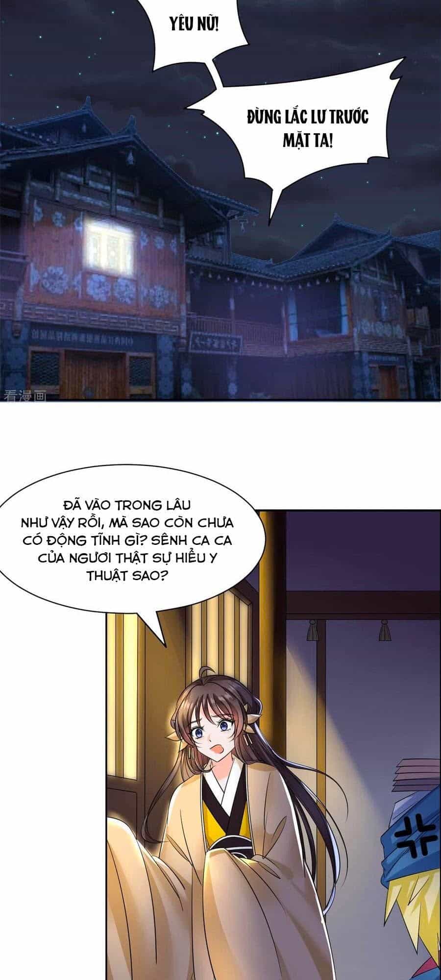 Vương Gia Là Đầu Đại Lão Hổ - Chương 107 - ảnh 9