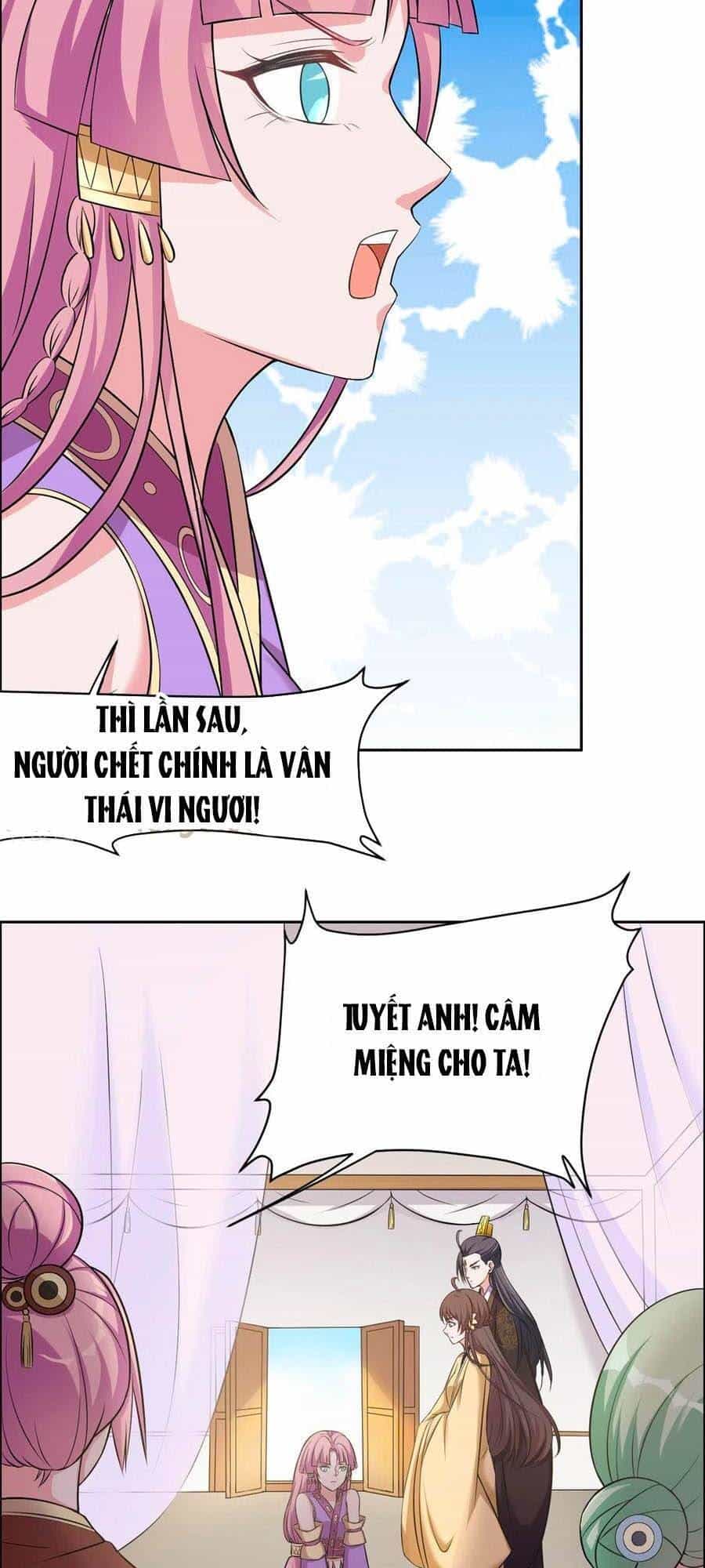 Vương Gia Là Đầu Đại Lão Hổ - Chương 117 - ảnh 7