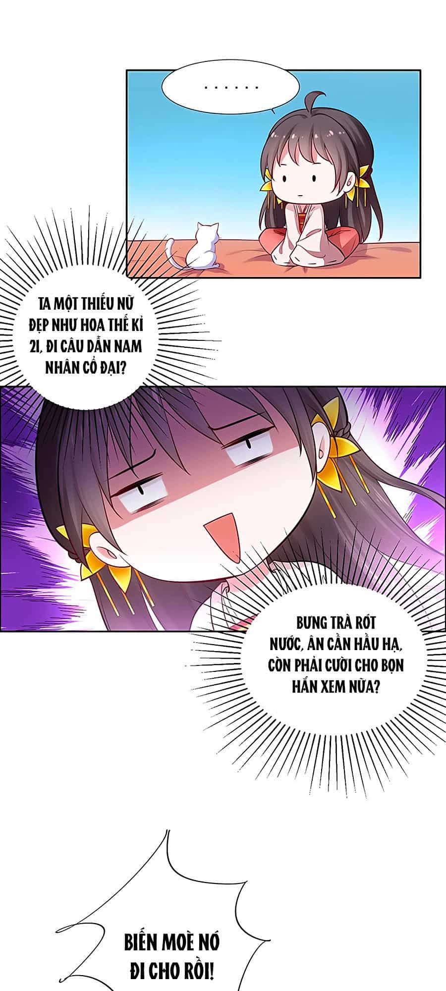 Vương Gia Là Đầu Đại Lão Hổ - Chương 15 - ảnh 13
