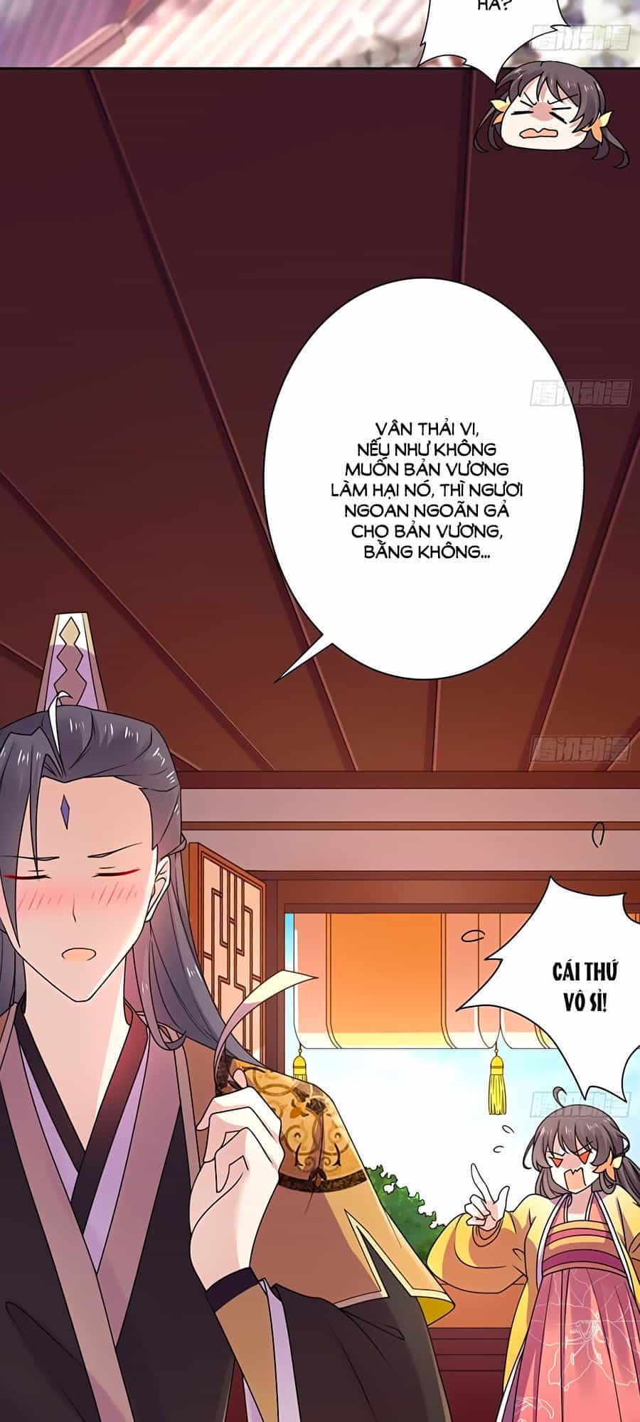 Vương Gia Là Đầu Đại Lão Hổ - Chương 32 - ảnh 9