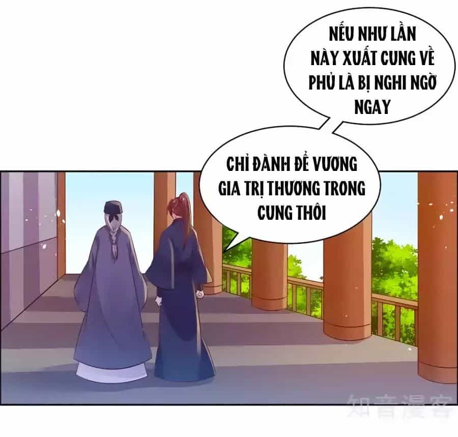 Vương Gia Là Đầu Đại Lão Hổ - Chương 56 - ảnh 30