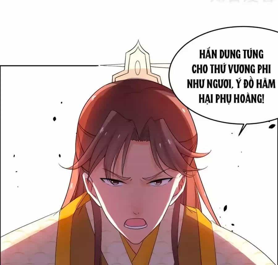 Vương Gia Là Đầu Đại Lão Hổ - Chương 58 - ảnh 4
