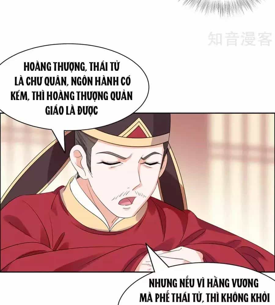 Vương Gia Là Đầu Đại Lão Hổ - Chương 62 - ảnh 29