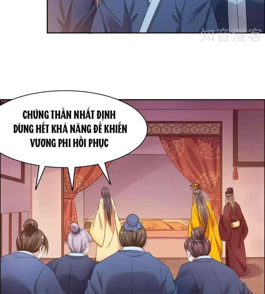 Vương Gia Là Đầu Đại Lão Hổ - Chương 62 - ảnh 3