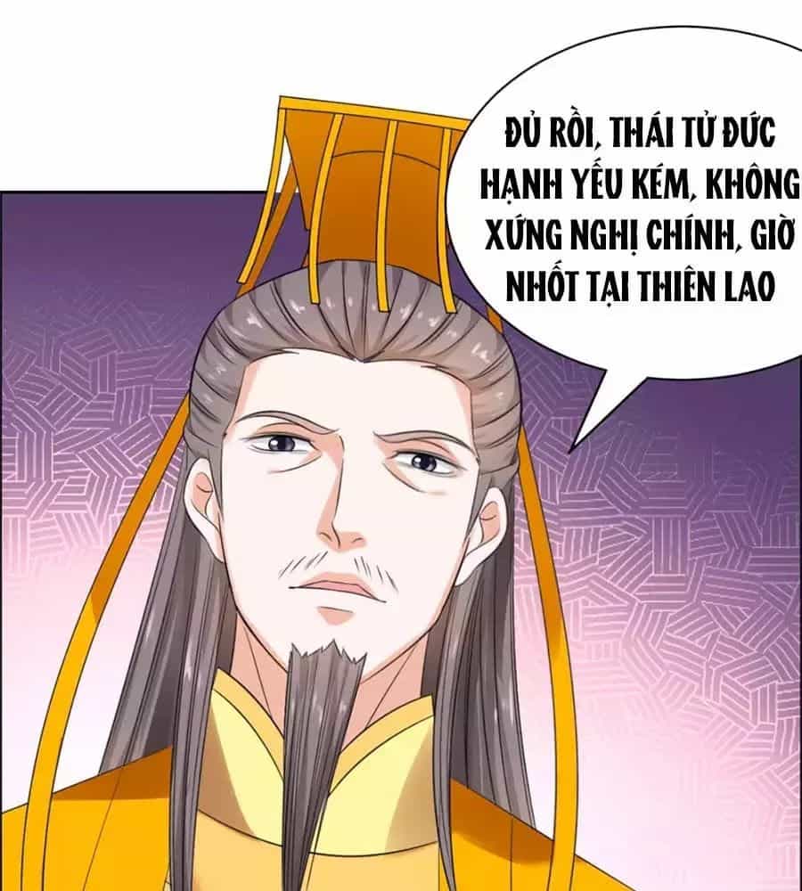 Vương Gia Là Đầu Đại Lão Hổ - Chương 62 - ảnh 37