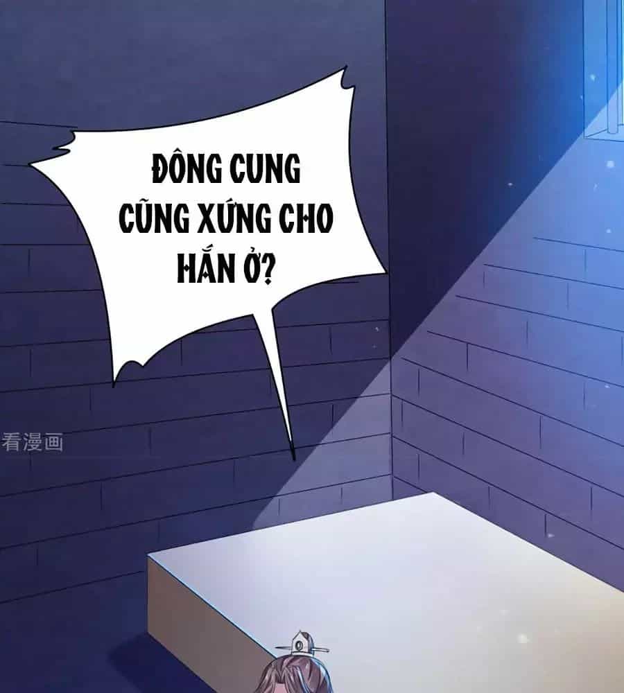 Vương Gia Là Đầu Đại Lão Hổ - Chương 63 - ảnh 23